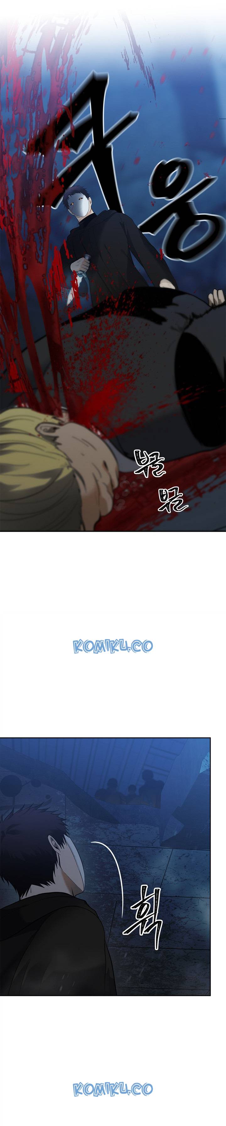 Read Ranker Who Lives a Second Time ID Manga Online