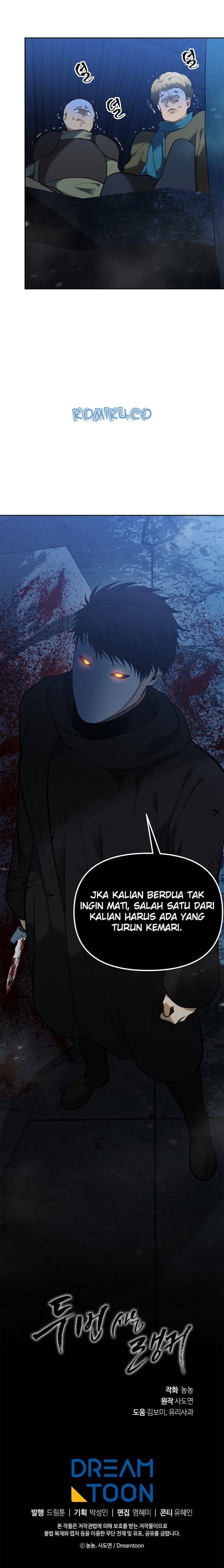 Read Ranker Who Lives a Second Time ID Manga Online