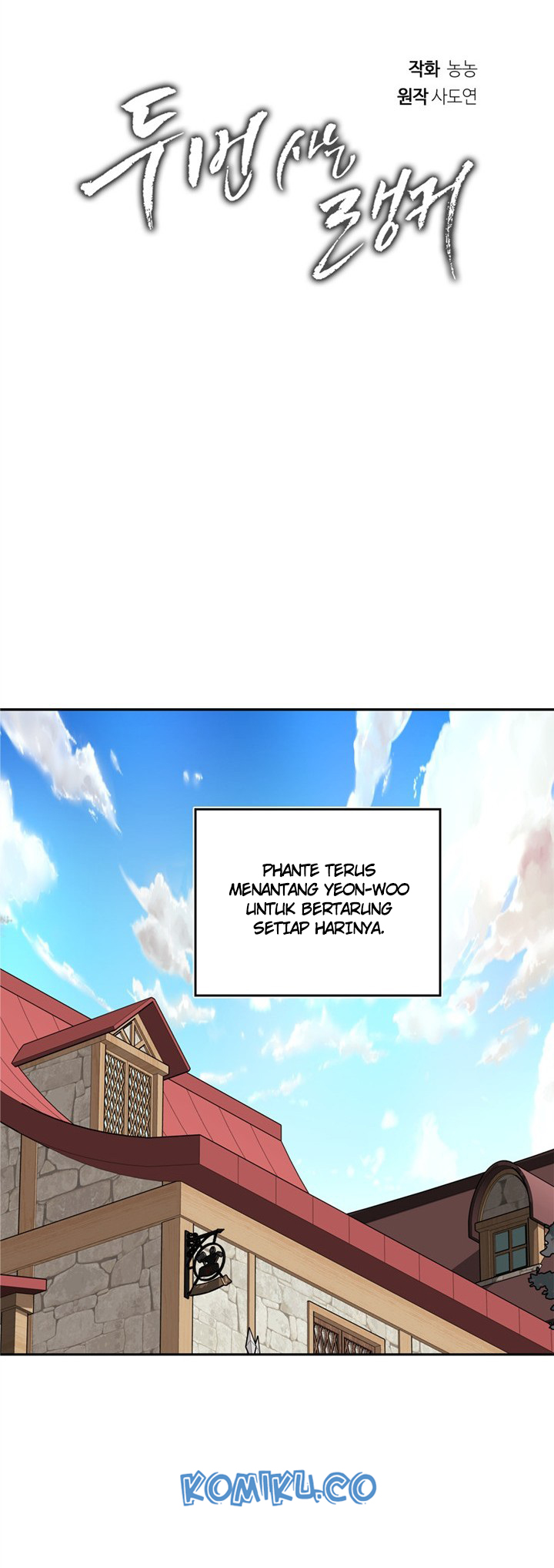 Read Ranker Who Lives a Second Time ID Manga Online