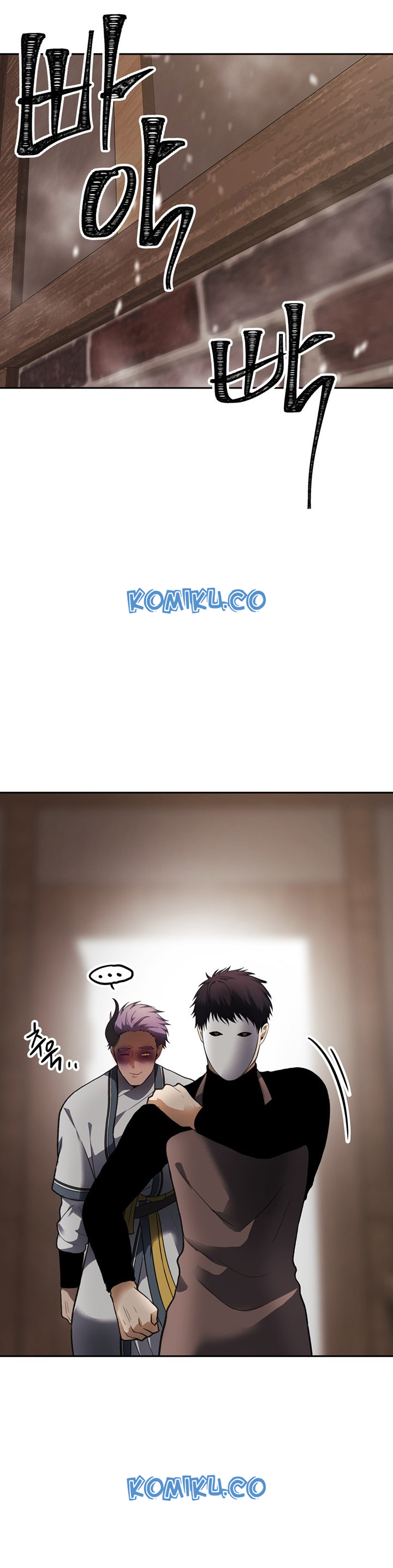 Read Ranker Who Lives a Second Time ID Manga Online