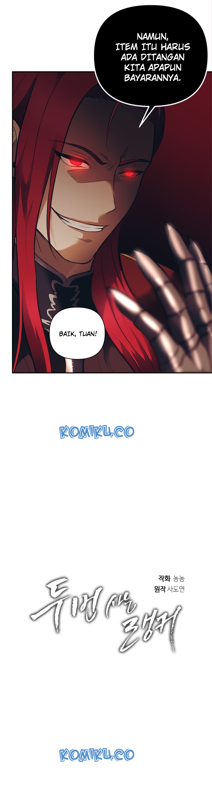 Read Ranker Who Lives a Second Time ID Manga Online