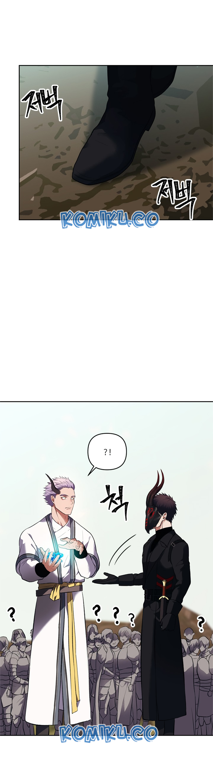 Read Ranker Who Lives a Second Time ID Manga Online