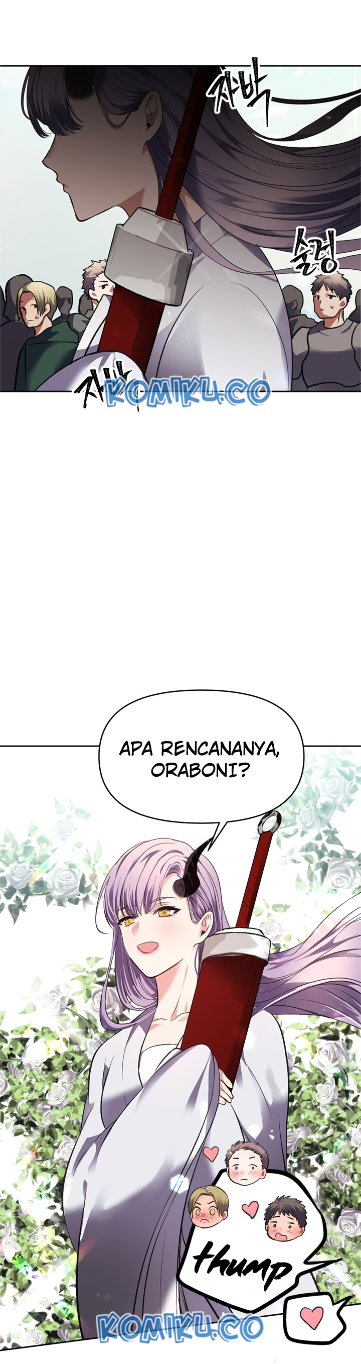 Read Ranker Who Lives a Second Time ID Manga Online