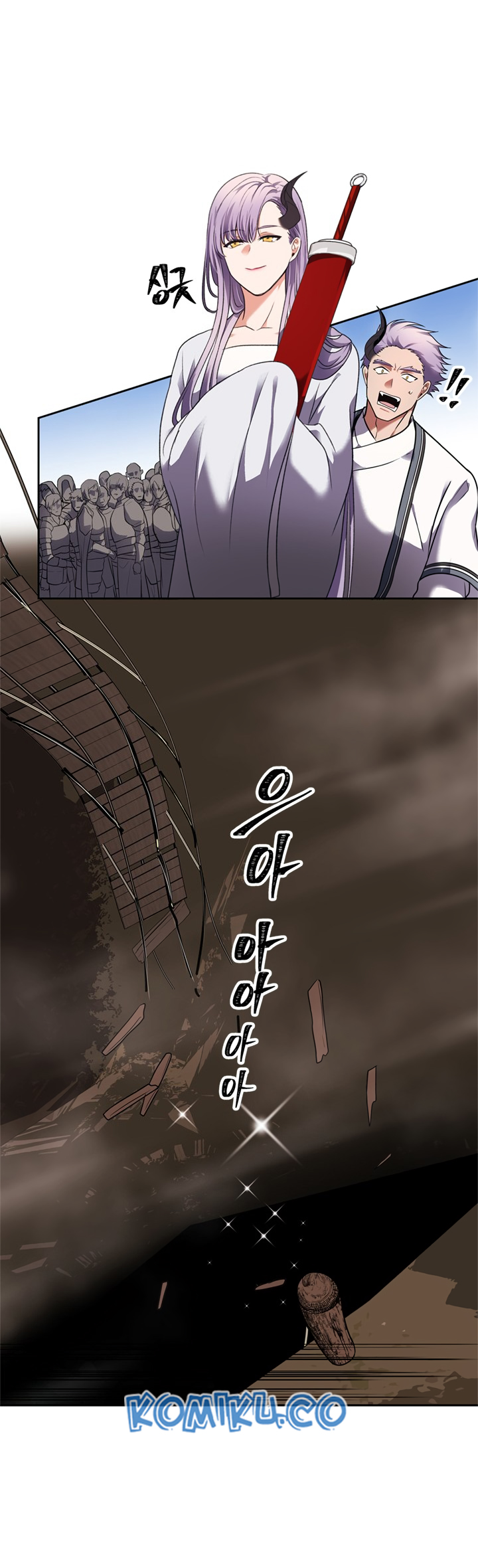 Read Ranker Who Lives a Second Time ID Manga Online