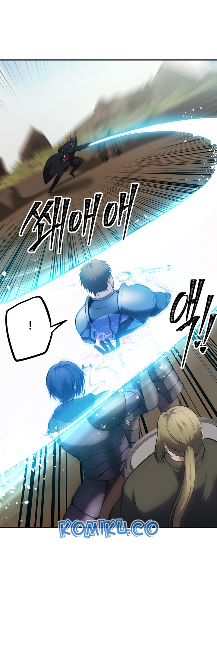 Read Ranker Who Lives a Second Time ID Manga Online
