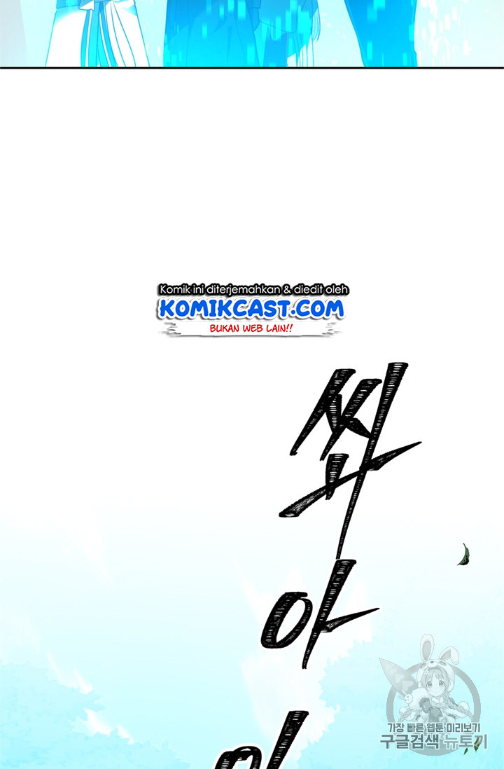 Read Ranker Who Lives a Second Time ID Manga Online