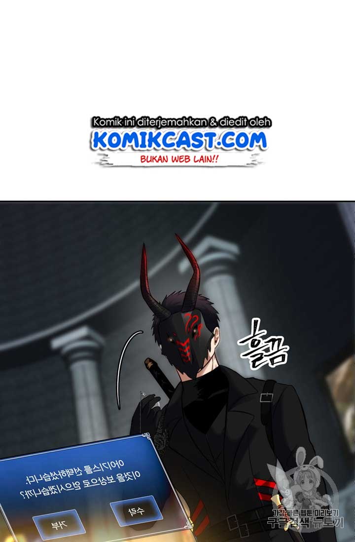 Read Ranker Who Lives a Second Time ID Manga Online