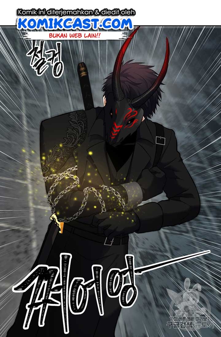 Read Ranker Who Lives a Second Time ID Manga Online