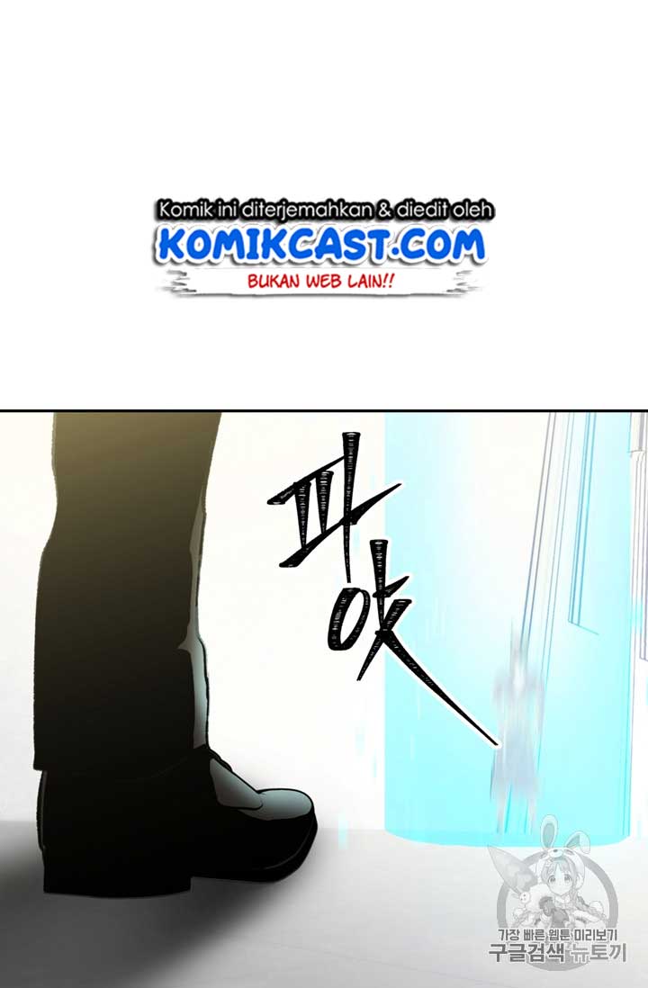 Read Ranker Who Lives a Second Time ID Manga Online