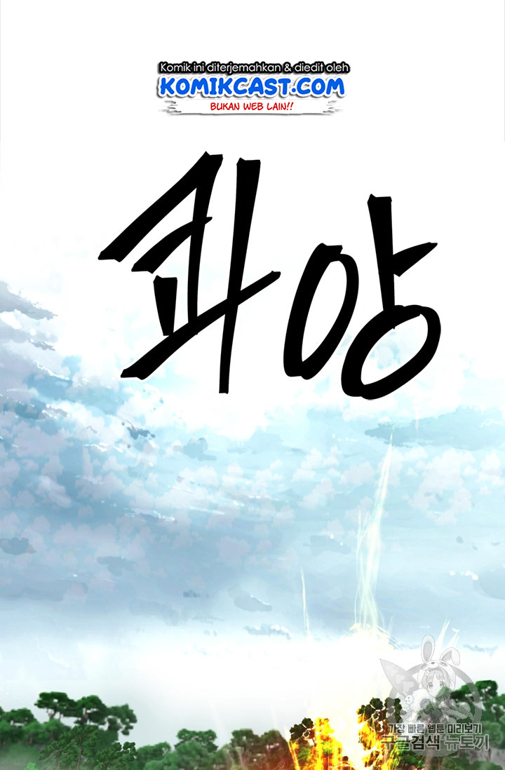 Read Ranker Who Lives a Second Time ID Manga Online