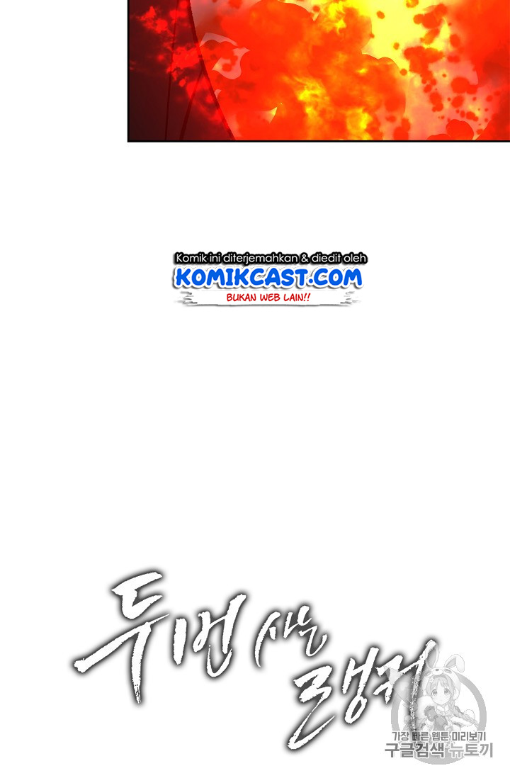Read Ranker Who Lives a Second Time ID Manga Online