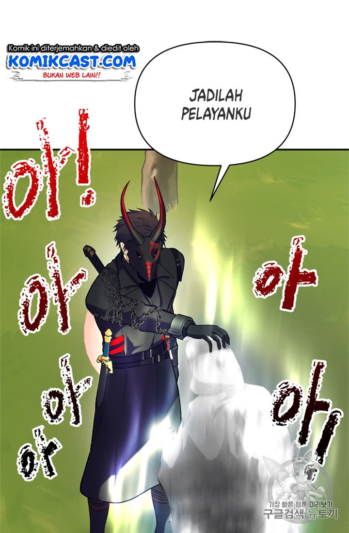 Read Ranker Who Lives a Second Time ID Manga Online
