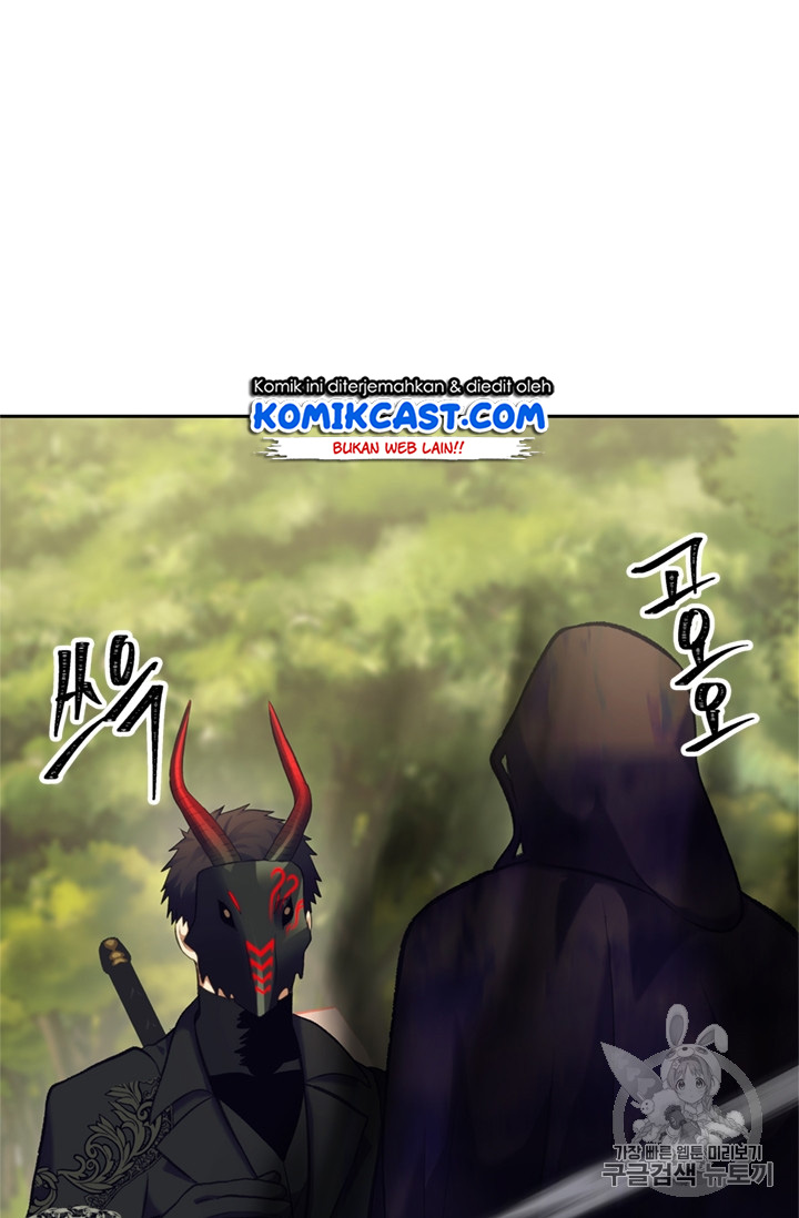Read Ranker Who Lives a Second Time ID Manga Online