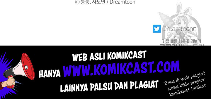Read Ranker Who Lives a Second Time ID Manga Online