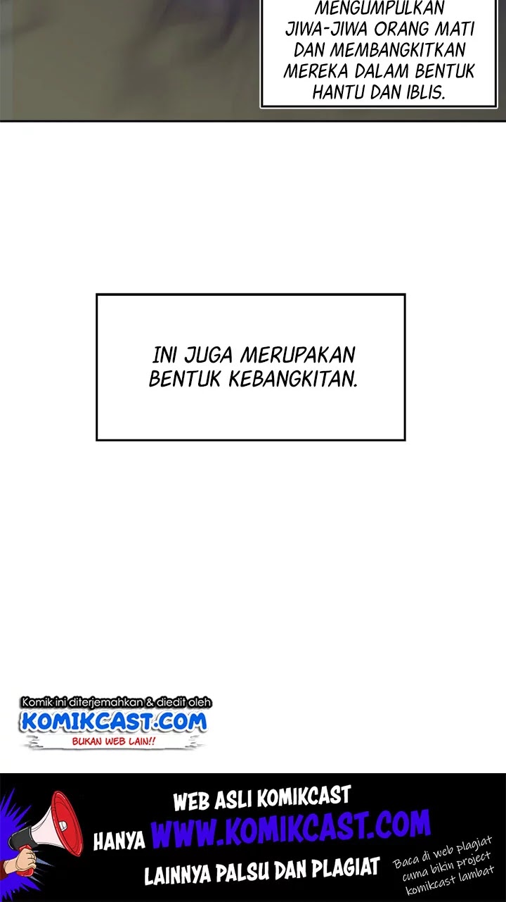 Read Ranker Who Lives a Second Time ID Manga Online