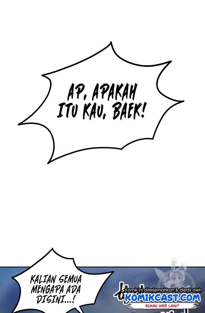Read Ranker Who Lives a Second Time ID Manga Online