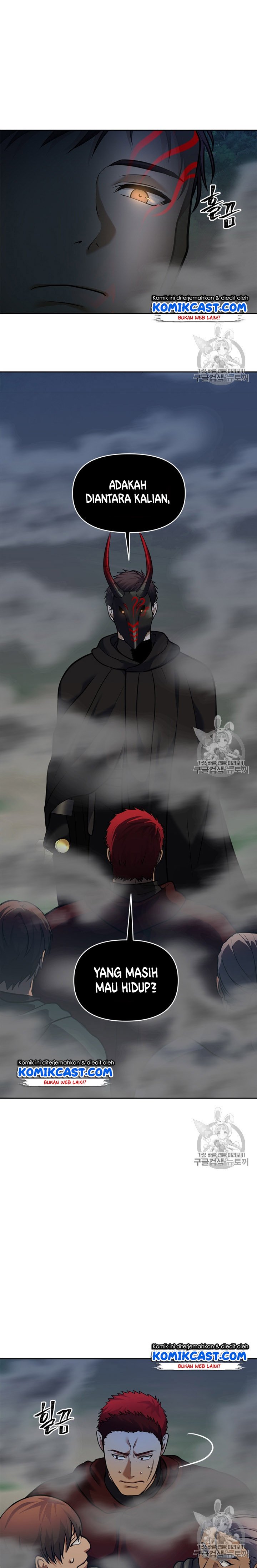 Read Ranker Who Lives a Second Time ID Manga Online