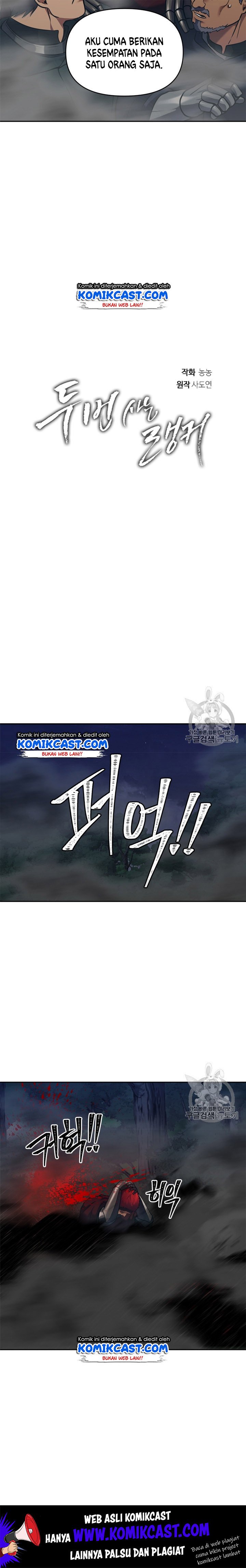 Read Ranker Who Lives a Second Time ID Manga Online