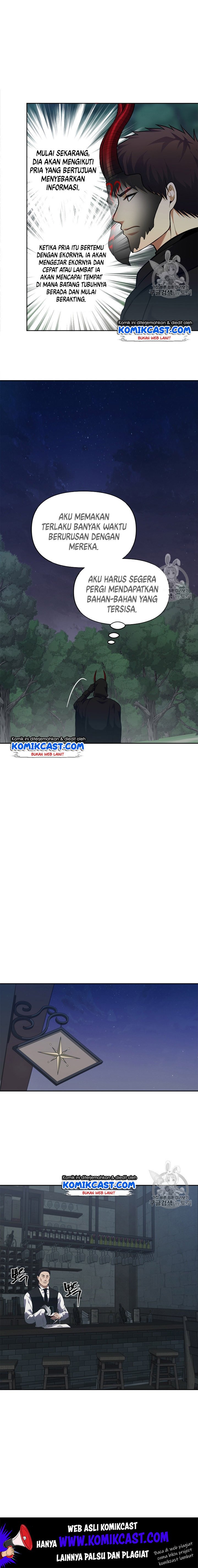 Read Ranker Who Lives a Second Time ID Manga Online