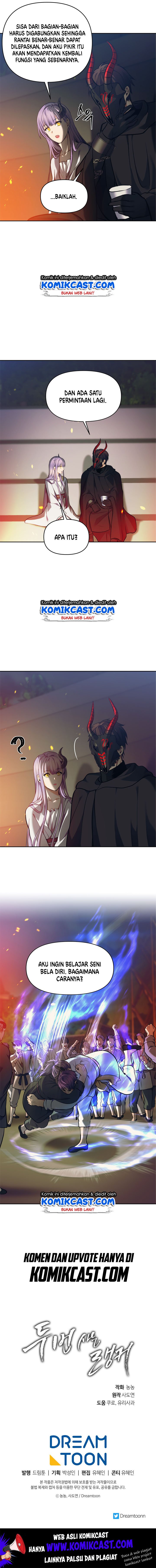 Read Ranker Who Lives a Second Time ID Manga Online