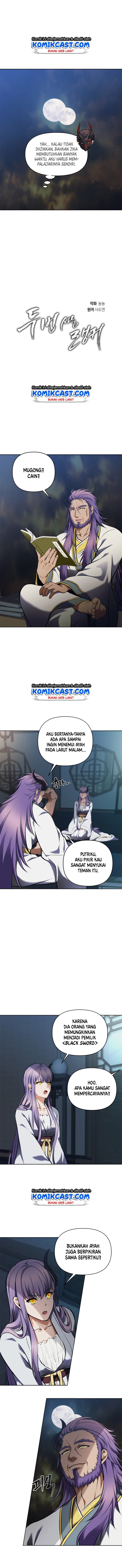 Read Ranker Who Lives a Second Time ID Manga Online