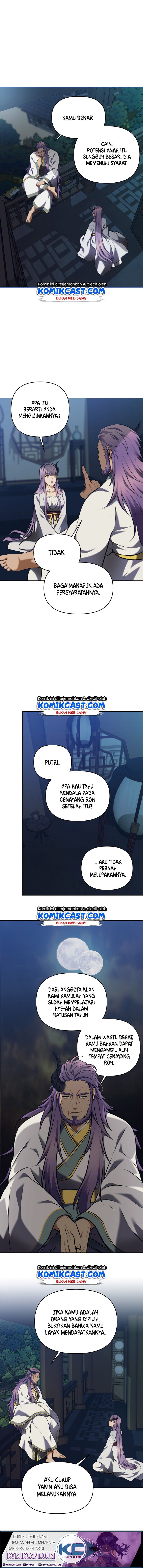 Read Ranker Who Lives a Second Time ID Manga Online