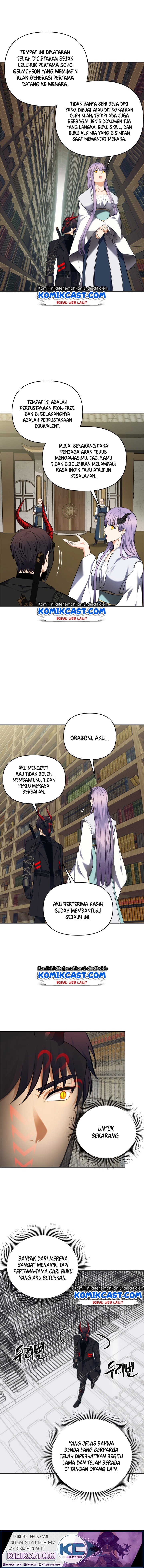 Read Ranker Who Lives a Second Time ID Manga Online