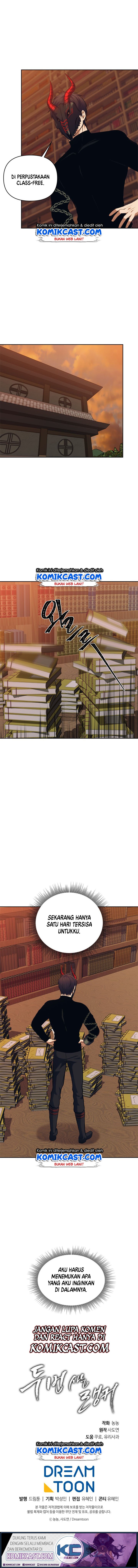 Read Ranker Who Lives a Second Time ID Manga Online
