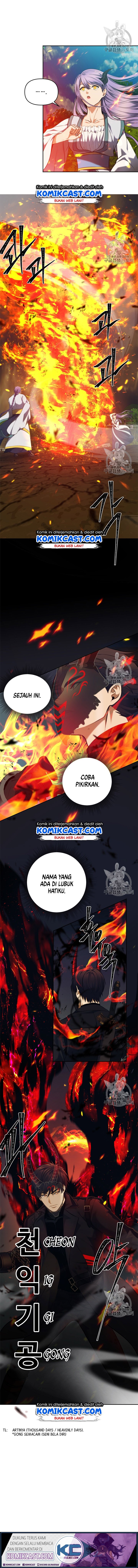 Read Ranker Who Lives a Second Time ID Manga Online