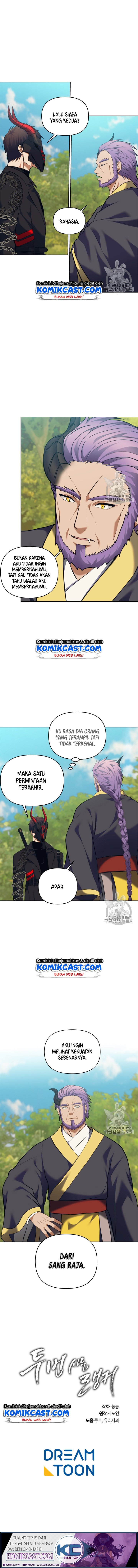 Read Ranker Who Lives a Second Time ID Manga Online