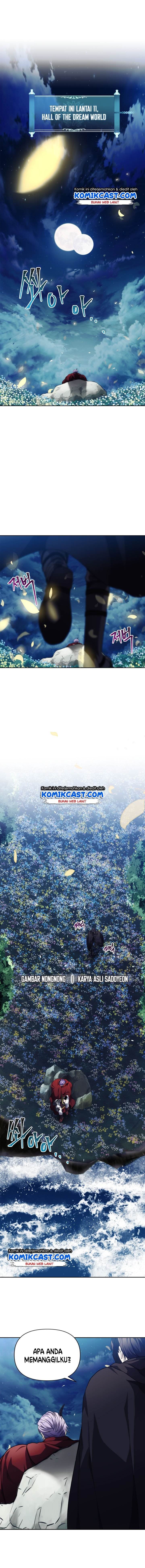 Read Ranker Who Lives a Second Time ID Manga Online