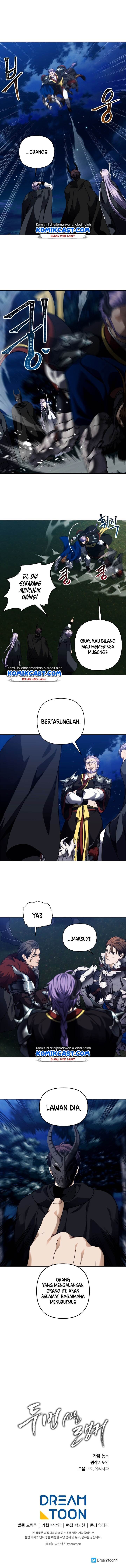 Read Ranker Who Lives a Second Time ID Manga Online