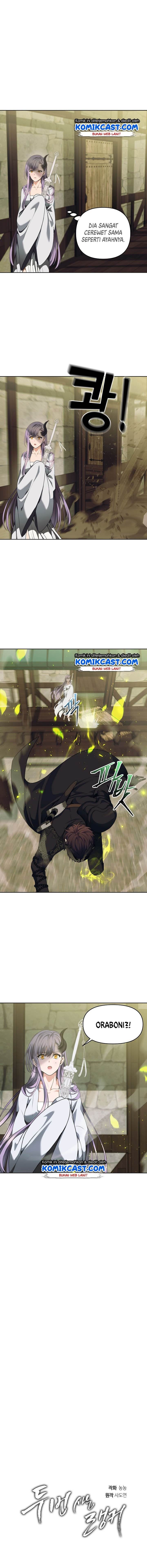 Read Ranker Who Lives a Second Time ID Manga Online