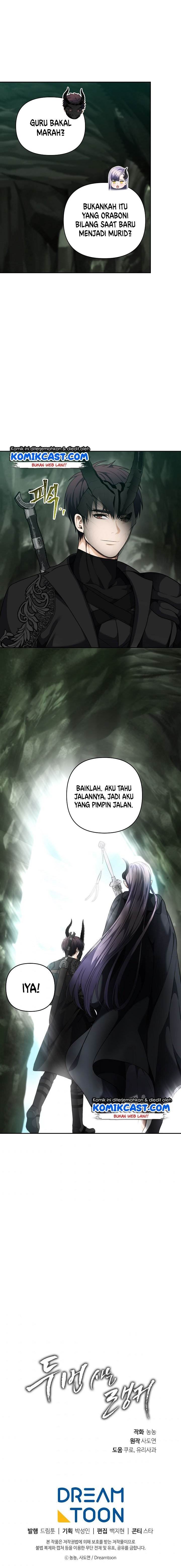 Read Ranker Who Lives a Second Time ID Manga Online