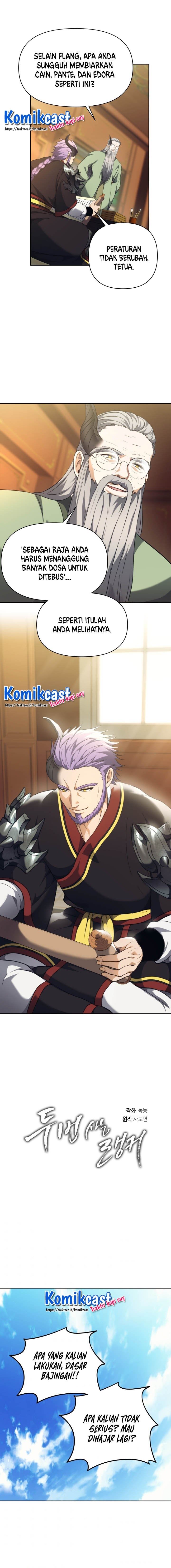 Read Ranker Who Lives a Second Time ID Manga Online