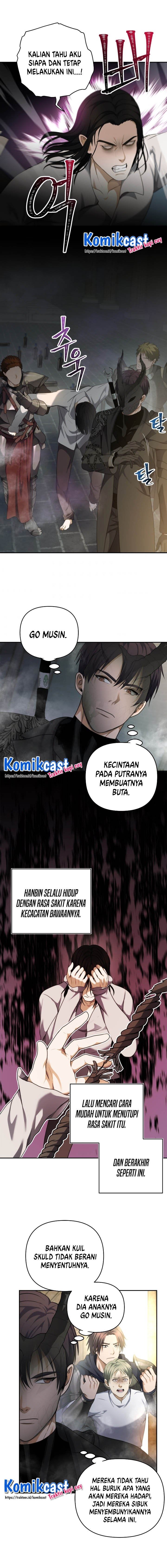 Read Ranker Who Lives a Second Time ID Manga Online