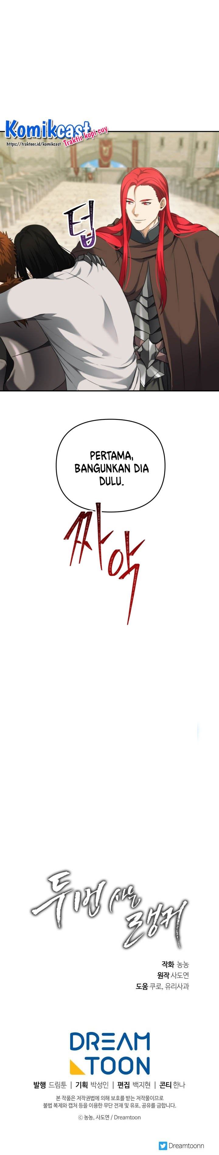 Read Ranker Who Lives a Second Time ID Manga Online