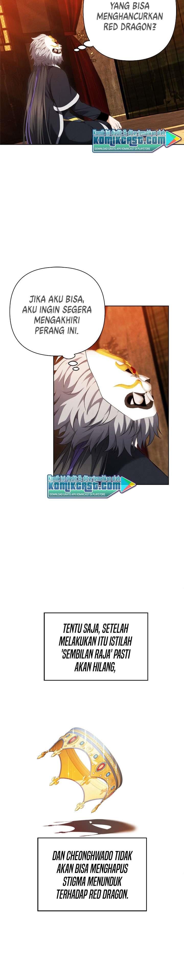 Read Ranker Who Lives a Second Time ID Manga Online