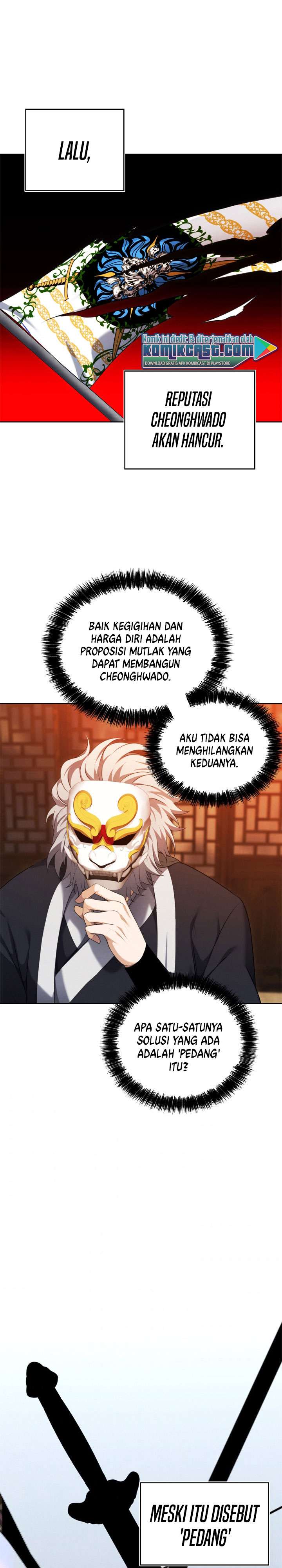 Read Ranker Who Lives a Second Time ID Manga Online