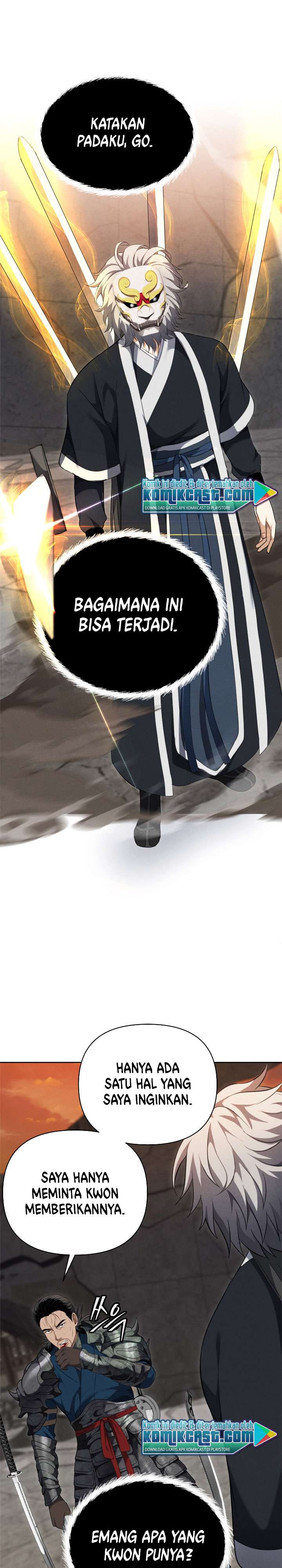 Read Ranker Who Lives a Second Time ID Manga Online