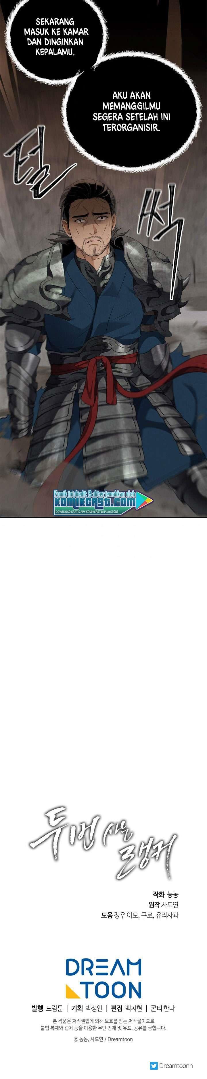 Read Ranker Who Lives a Second Time ID Manga Online