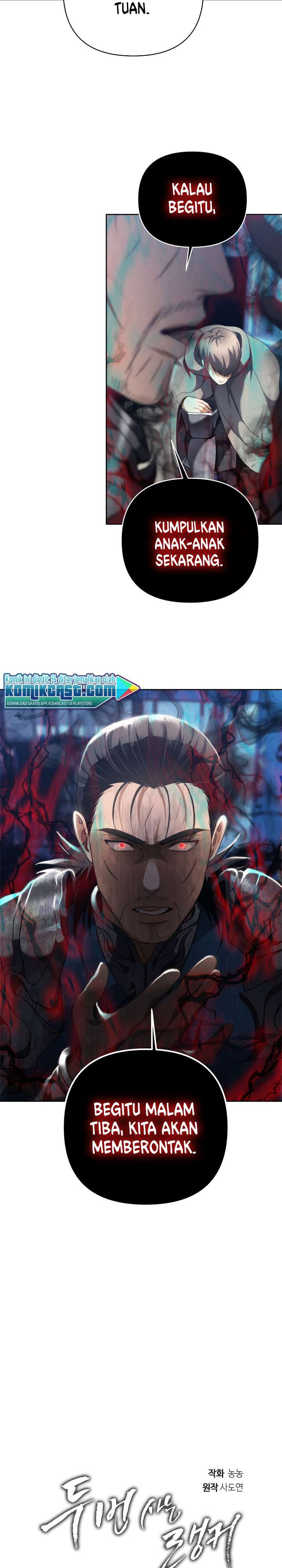 Read Ranker Who Lives a Second Time ID Manga Online