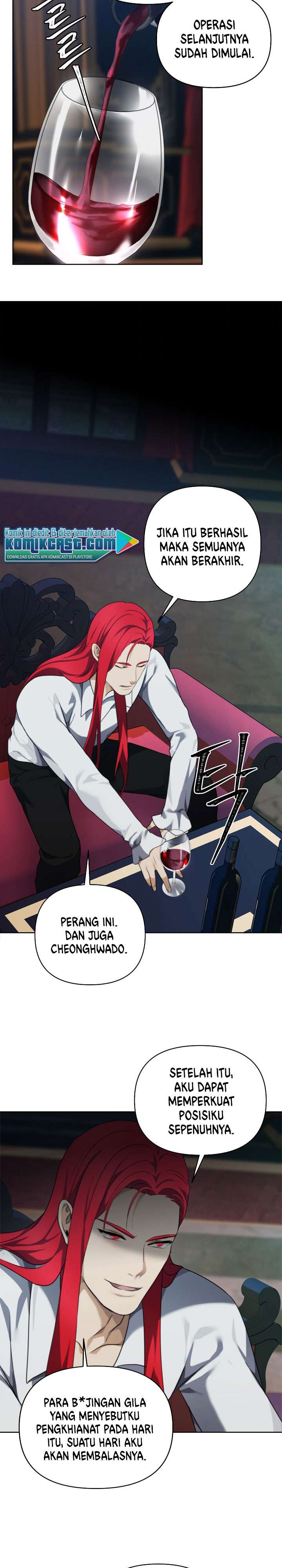 Read Ranker Who Lives a Second Time ID Manga Online