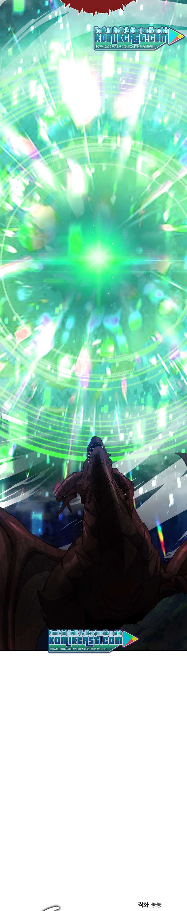 Read Ranker Who Lives a Second Time ID Manga Online