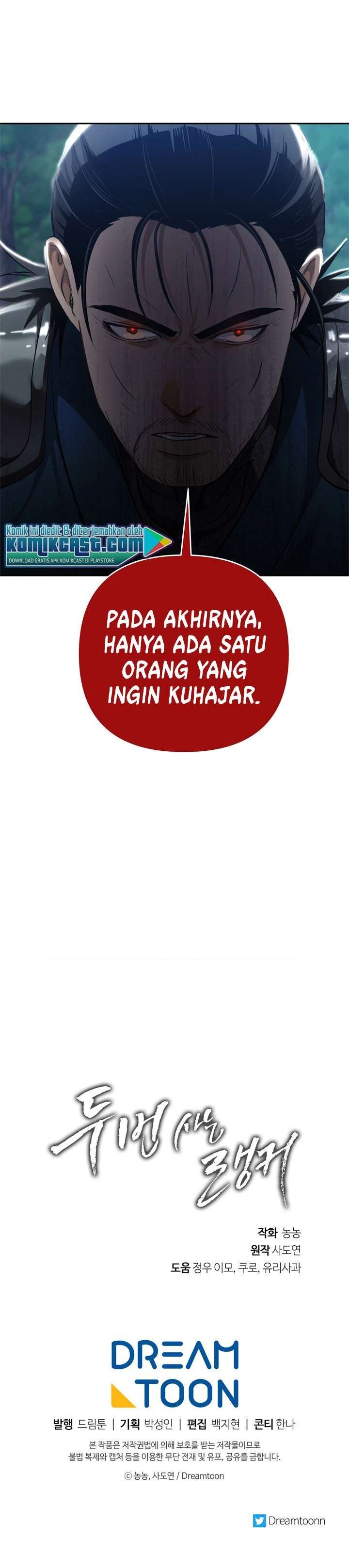 Read Ranker Who Lives a Second Time ID Manga Online