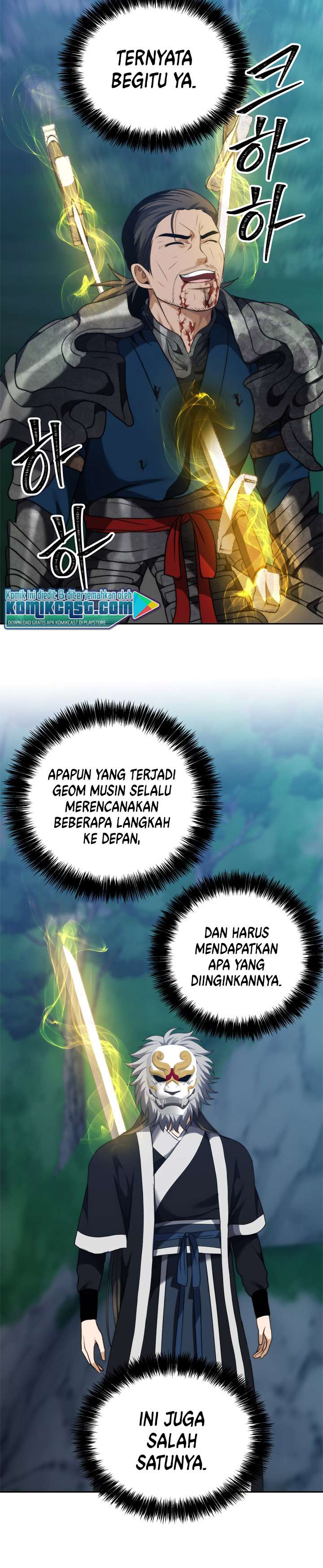 Read Ranker Who Lives a Second Time ID Manga Online