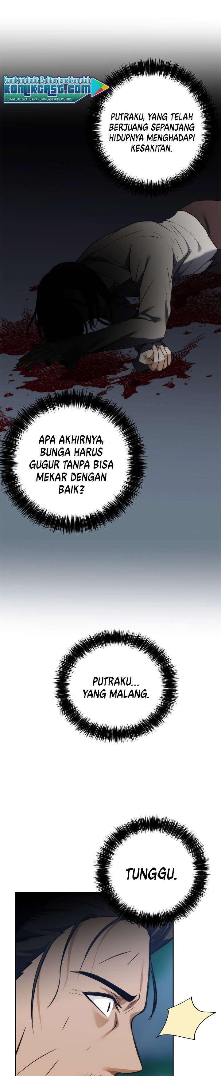 Read Ranker Who Lives a Second Time ID Manga Online