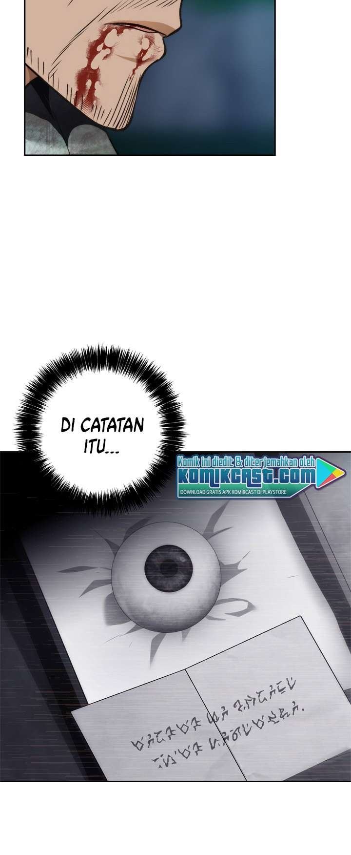 Read Ranker Who Lives a Second Time ID Manga Online