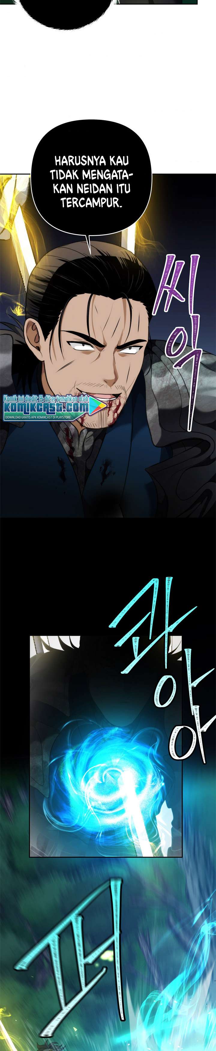Read Ranker Who Lives a Second Time ID Manga Online
