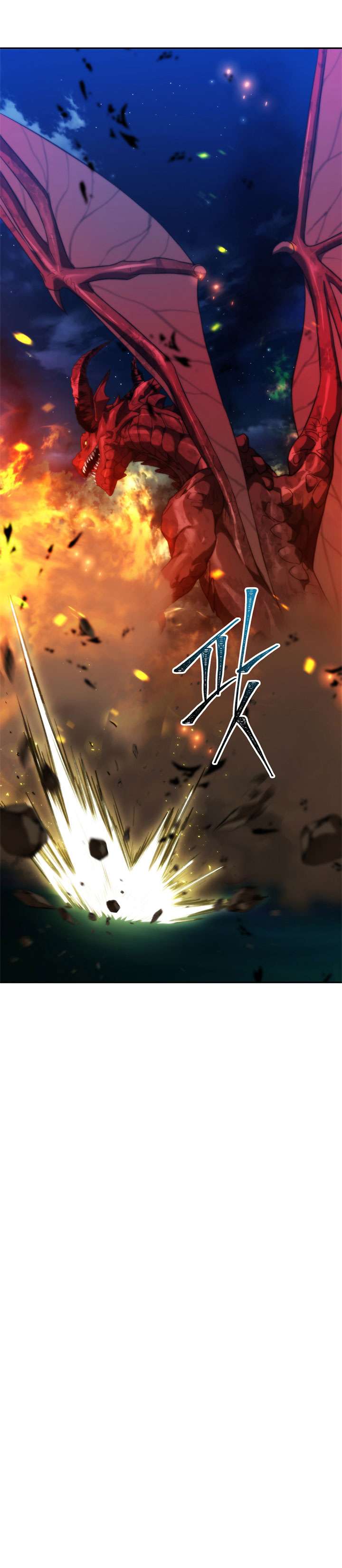 Read Ranker Who Lives a Second Time ID Manga Online